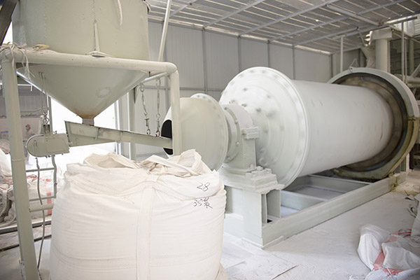 生產(chǎn)設(shè)備