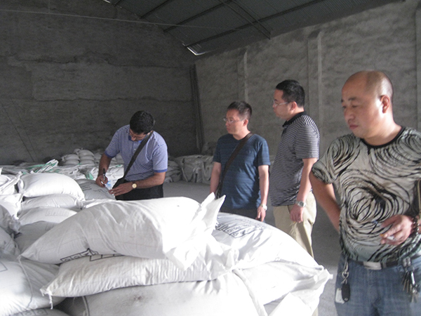 伊朗客戶(hù)指定第三方檢測(cè)機(jī)構(gòu)來(lái)廠(chǎng)驗(yàn)貨